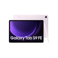 Планшет Samsung Galaxy Tab S9 FE Wi-Fi 6/128Gb X510NLIACAU RU (Цвет: Lavander)
