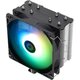 Устройство охлаждения(кулер) Thermalrigh..
