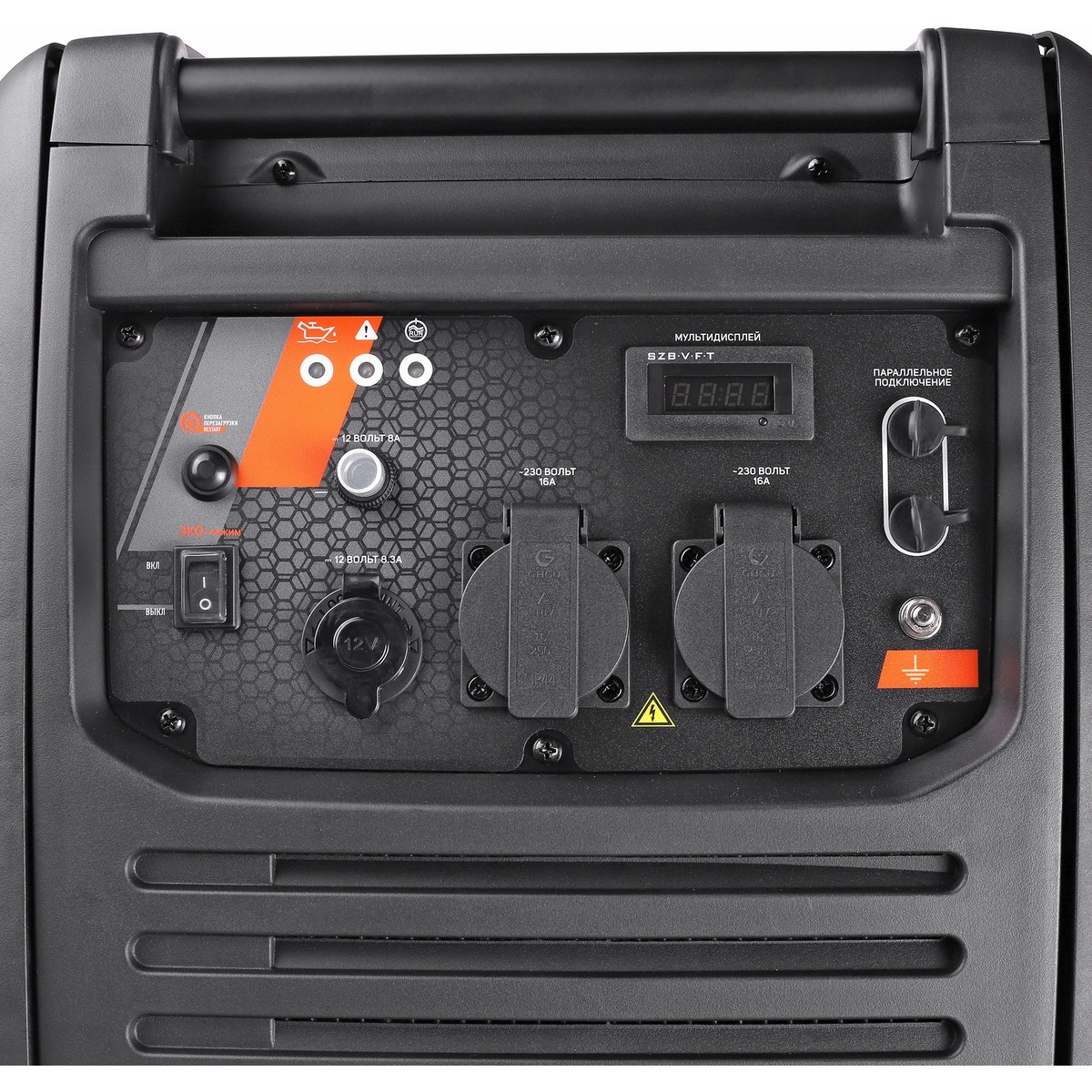 Генератор Patriot iGX 4000W (Цвет: Orange)