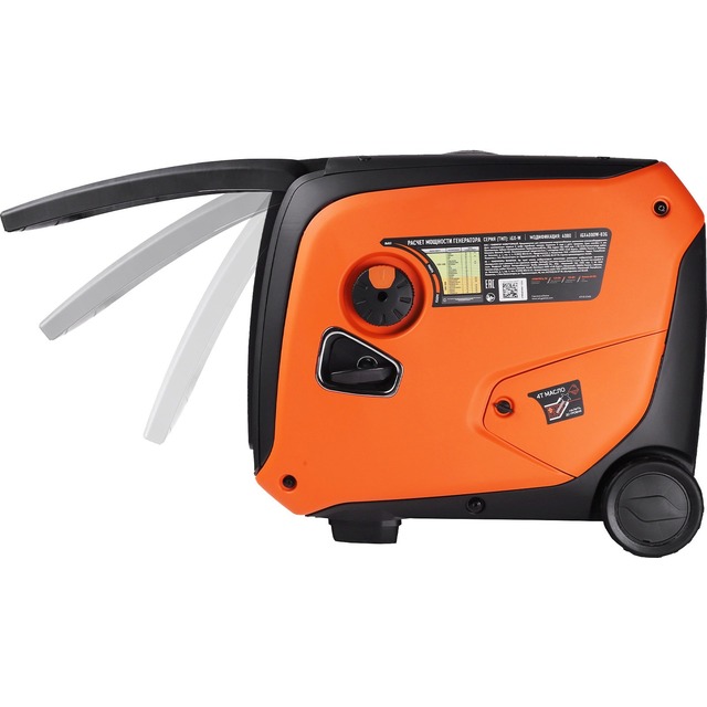 Генератор Patriot iGX 4000W (Цвет: Orange) Генератор Patriot iGX 4000W (Цвет: Orange)