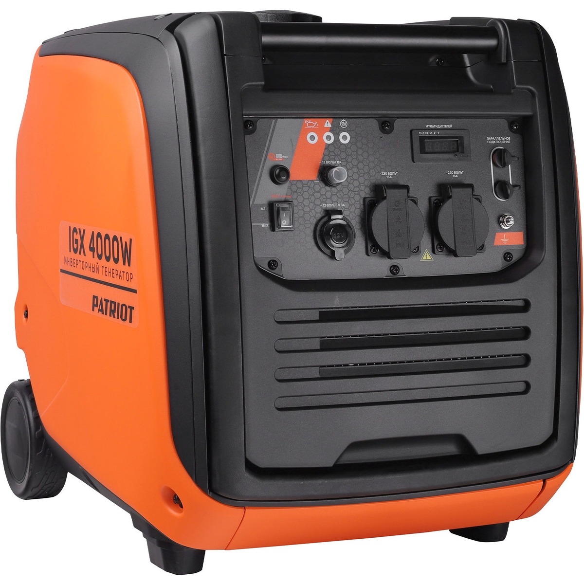 Генератор Patriot iGX 4000W (Цвет: Orange)