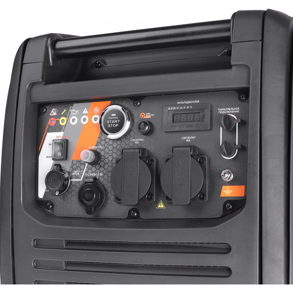 Генератор Patriot iGX 4000AWSP (Цвет: Orange)