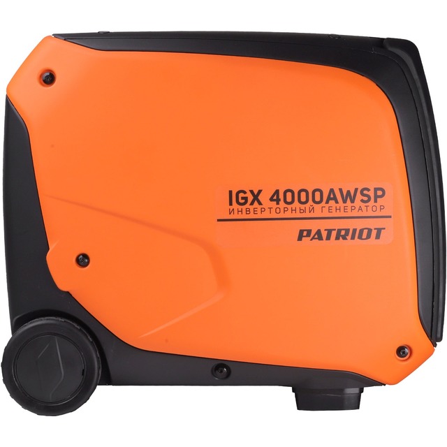 Генератор Patriot iGX 4000AWSP (Цвет: Orange)