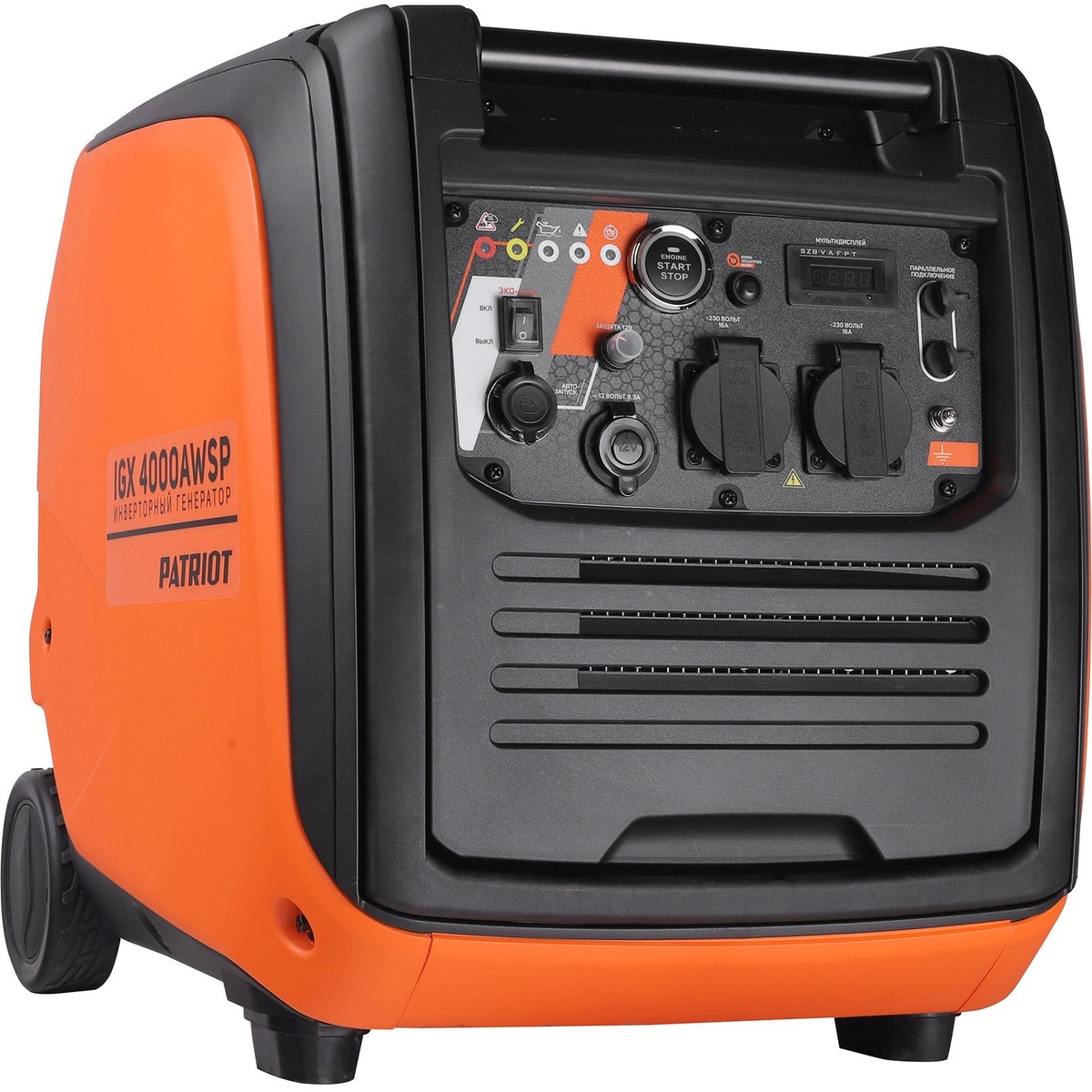 Генератор Patriot iGX 4000AWSP (Цвет: Orange)