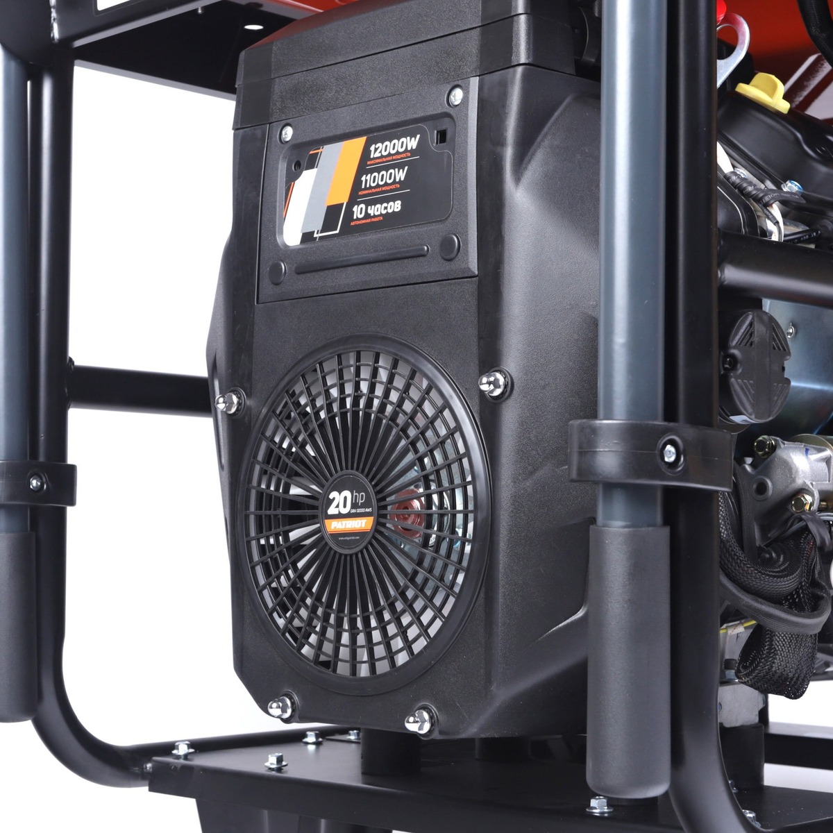 Генератор Patriot GRA 12000AWS (Цвет: Orange)