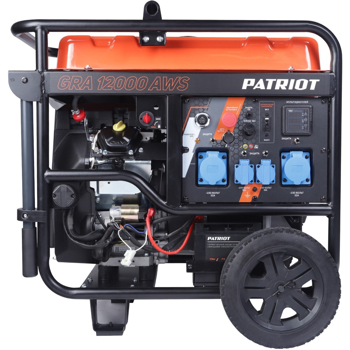 Генератор Patriot GRA 12000AWS (Цвет: Orange)