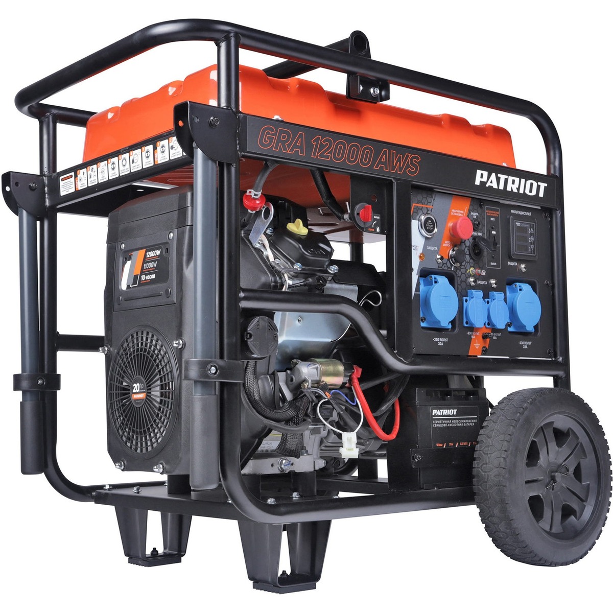 Генератор Patriot GRA 12000AWS (Цвет: Orange)