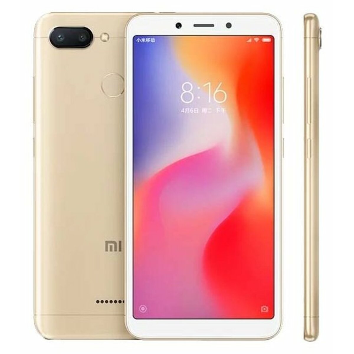 Смартфон Xiaomi Redmi 6 3 / 32Gb RU (Цвет: Gold)