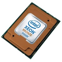 Процессор Intel Xeon Bronze 3206R LGA3647 OEM