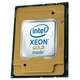 Процессор Intel Xeon Gold 6246R LGA3647 ..