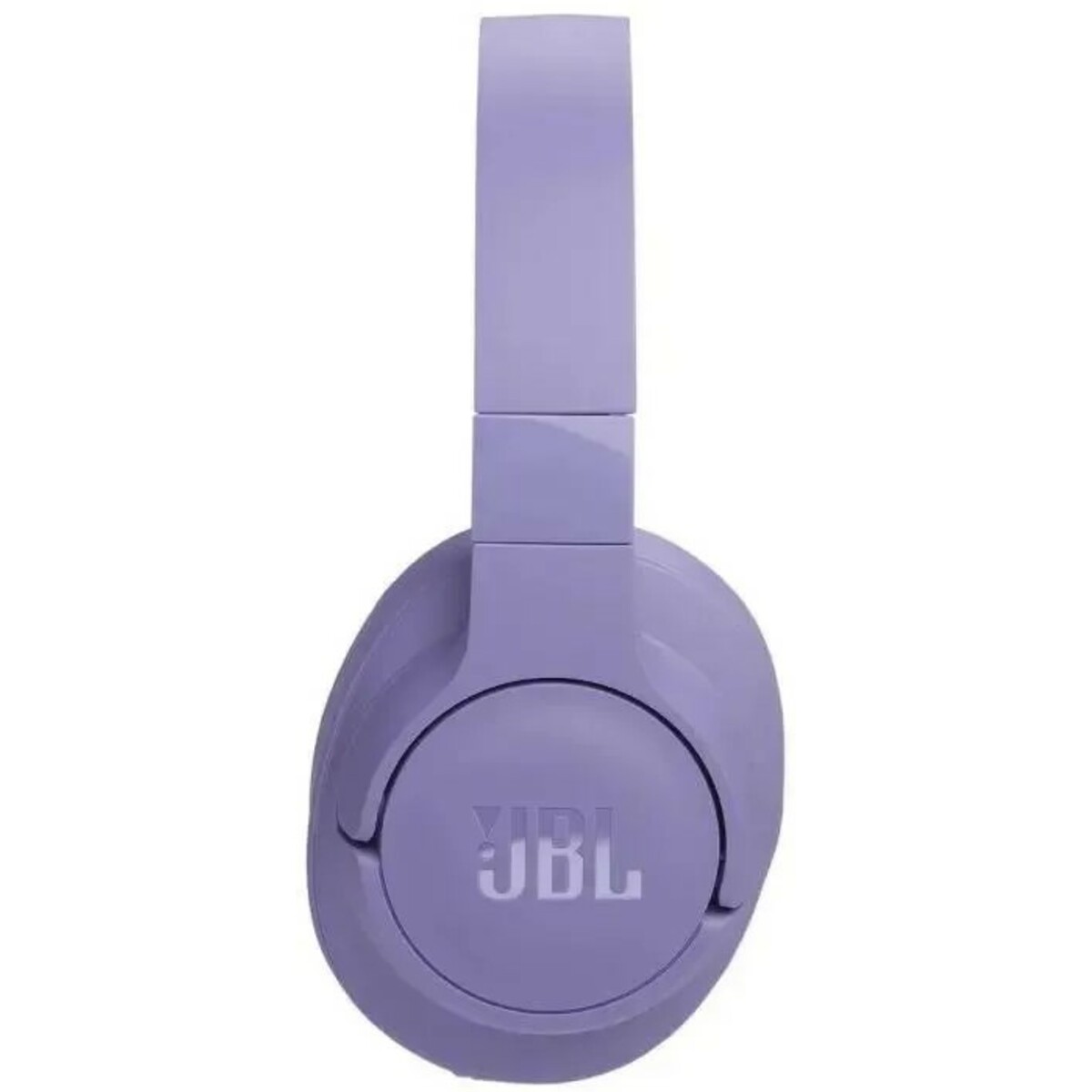 Наушники JBL Tune 770NC (Цвет: Purple)