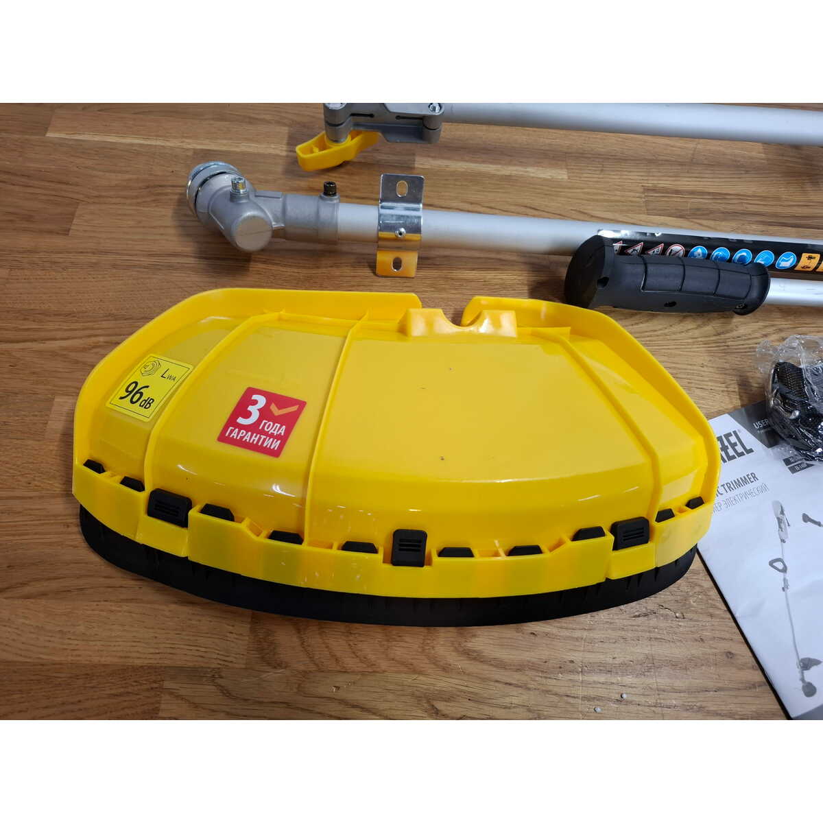 Триммер электрический Denzel TE-1400 (Цвет: Yellow/Black)