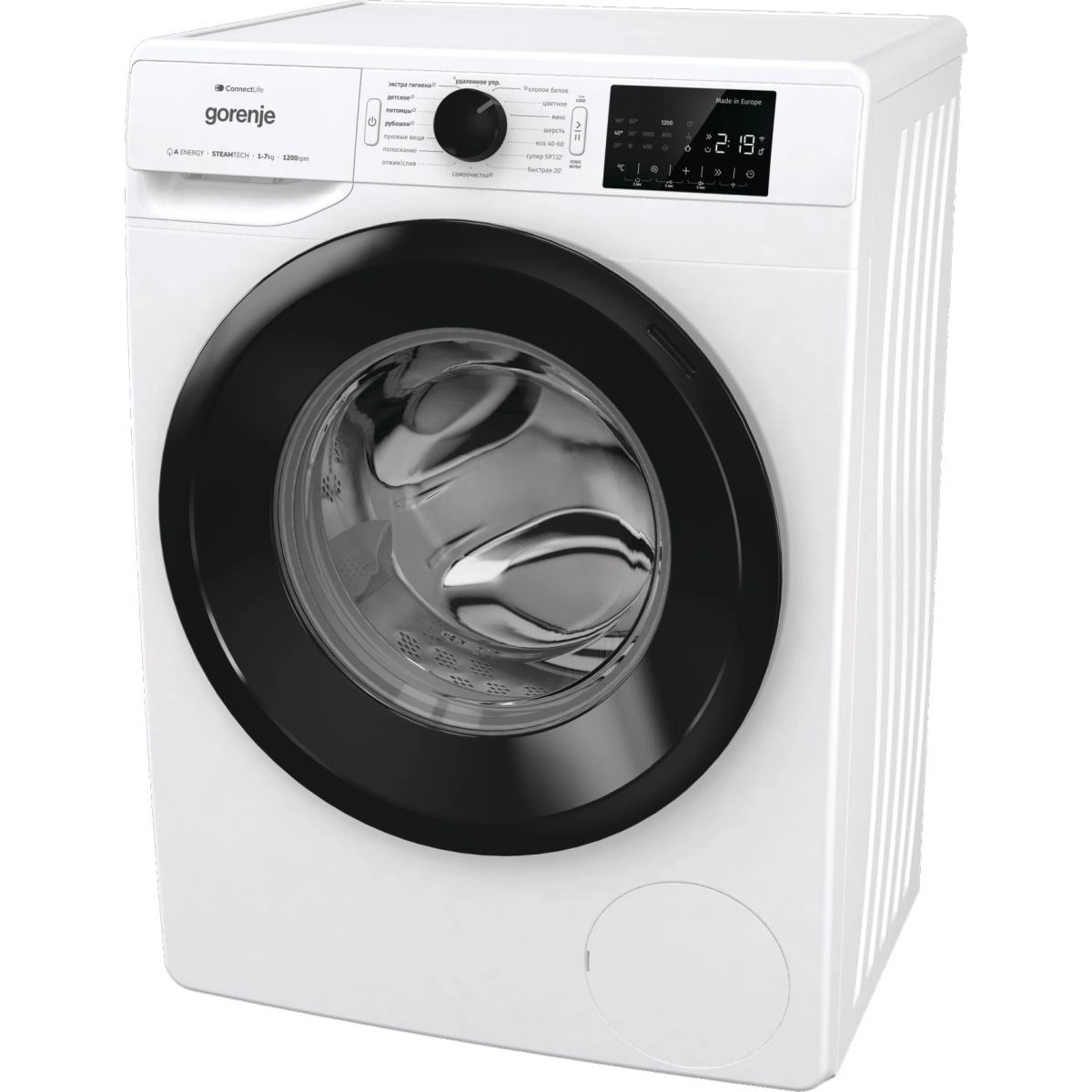 Стиральная машина Gorenje WPNEI72SA1SWIFI/C, белый