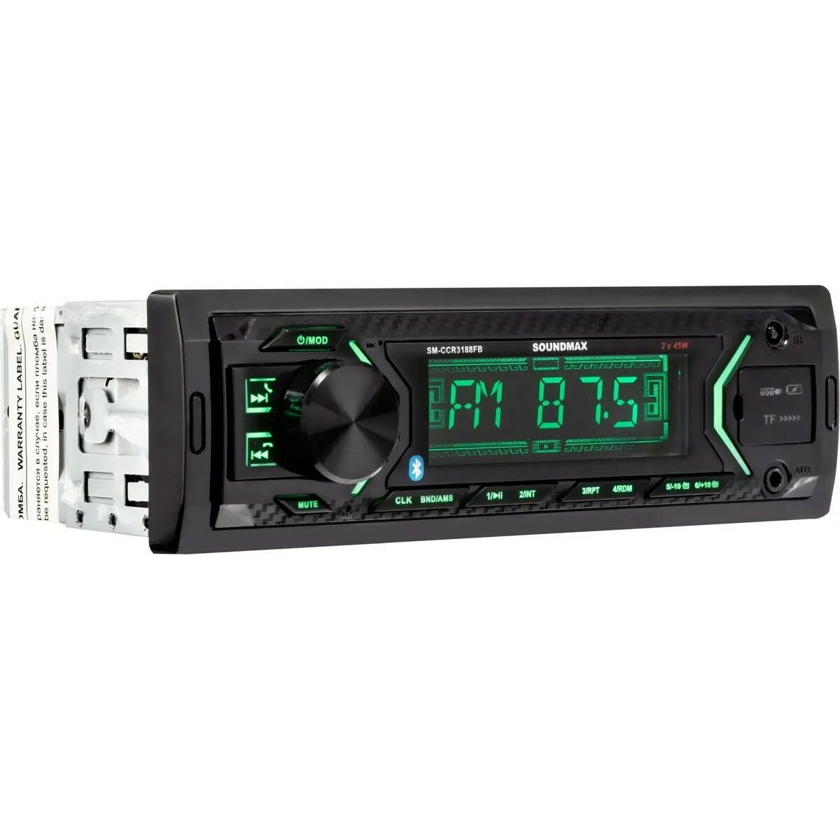 Автомагнитола Soundmax SM-CCR3188FB, черный