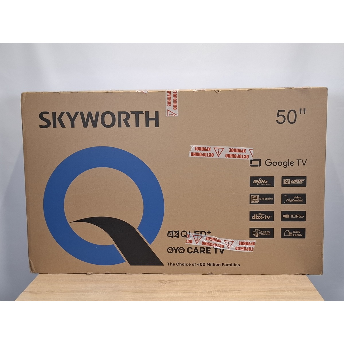 Телевизор Skyworth 50" 50Q67H, черный