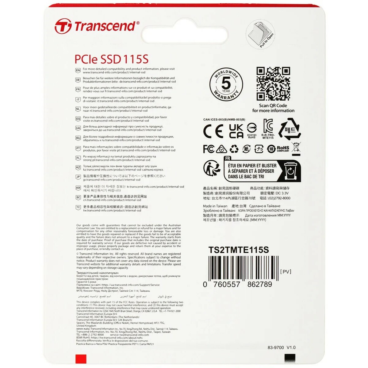 Накопитель SSD Transcend PCI-E 3.0 x4 2TB TS2TMTE115S