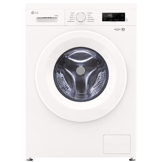 Стиральная машина LG F2Y1WS3W, белый Стиральная машина LG F2Y1WS3W, белый