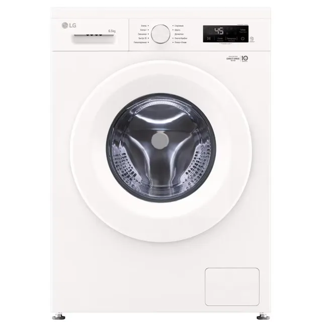 Стиральная машина LG F2Y1WS3W, белый