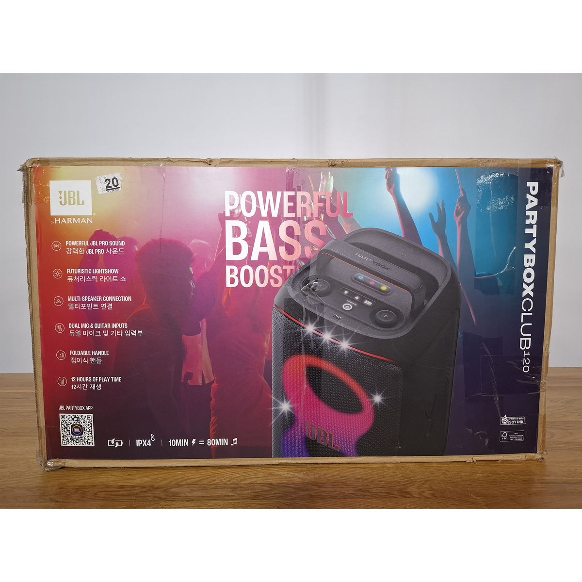Минисистема JBL PartyBox Club 120, чeрный