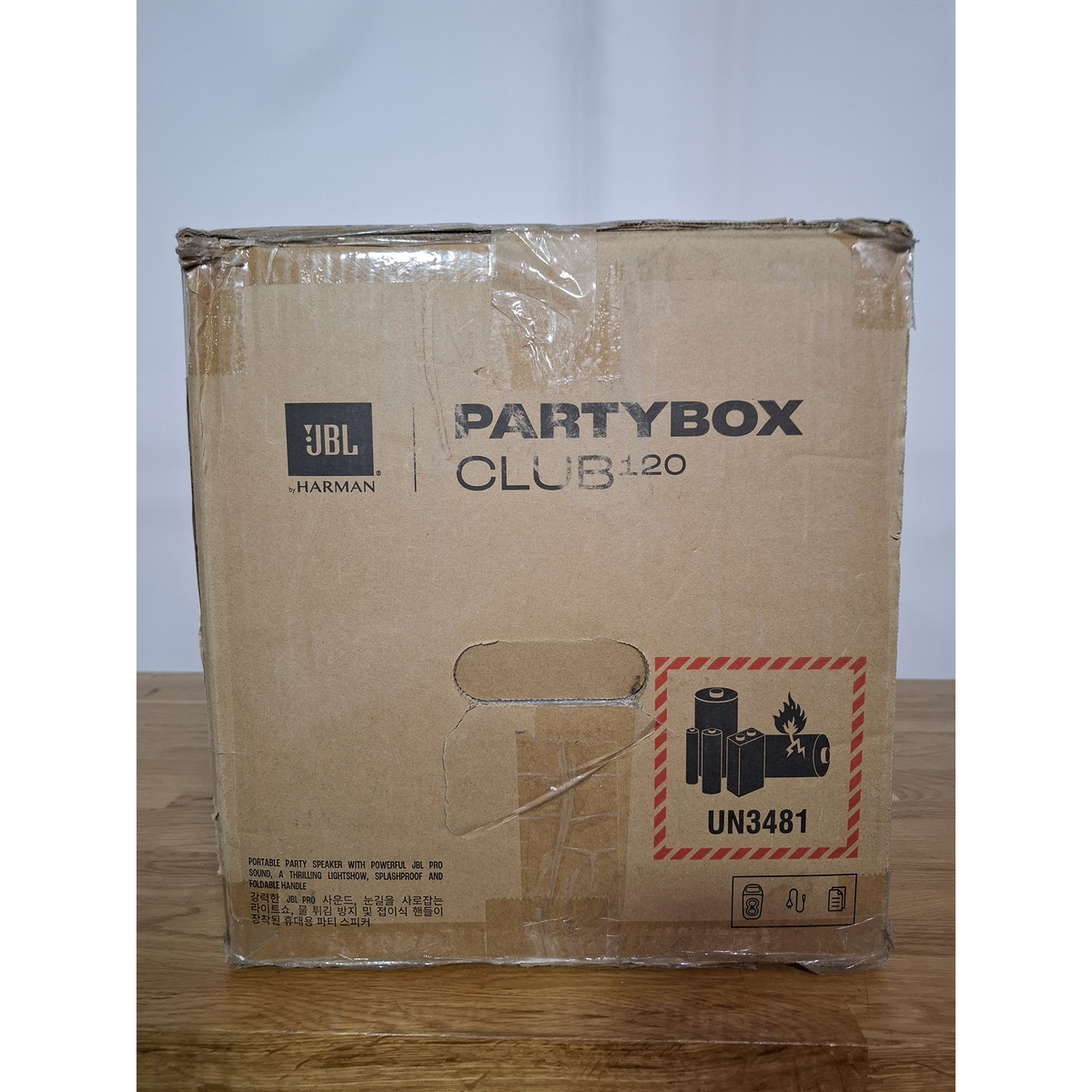 Минисистема JBL PartyBox Club 120, чeрный