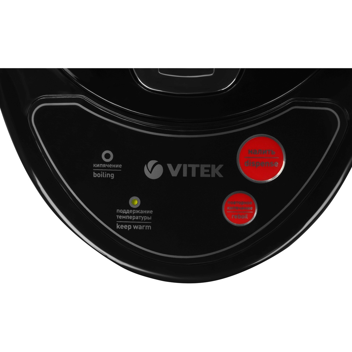 Термопот Vitek VT-7101 (Цвет: Silver)
