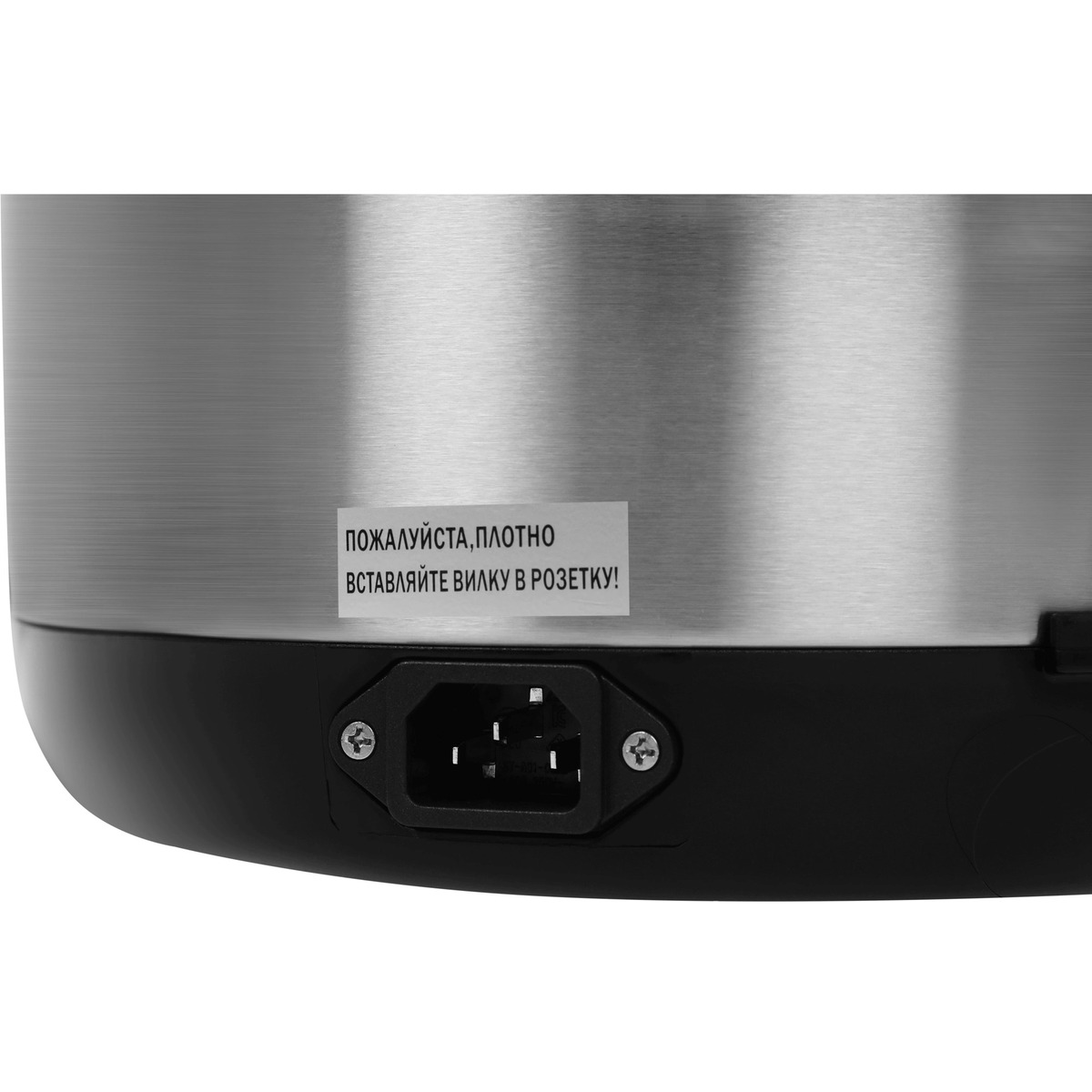 Термопот Vitek VT-7101 (Цвет: Silver)