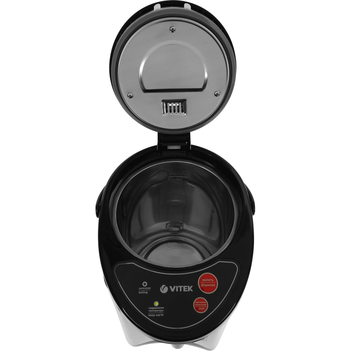 Термопот Vitek VT-7101 (Цвет: Silver)