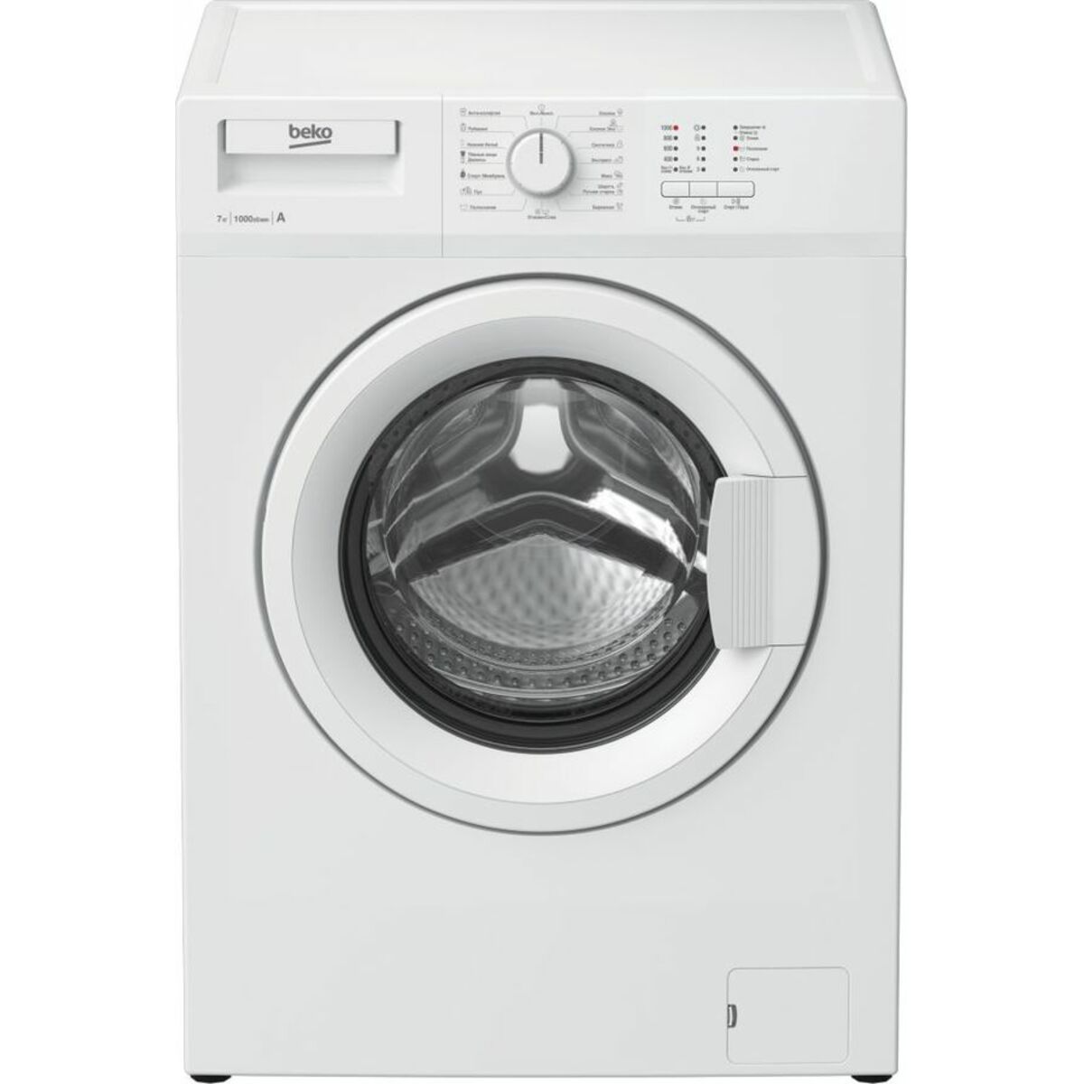 Стиральная машина Beko WRE 75P1 XWW (Цвет: White)