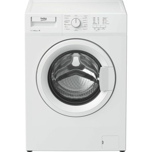 Стиральная машина Beko WRE 75P1 XWW (Цвет: White)