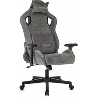 Кресло игровое Zombie Ghost Fabric (Цвет: Gray)