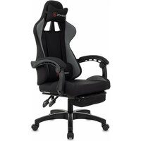 Кресло игровое Zombie Shadow (Цвет: Black/Gray)