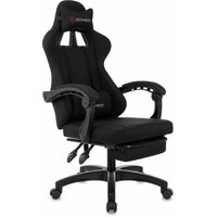 Кресло игровое Zombie Weaver, черный 