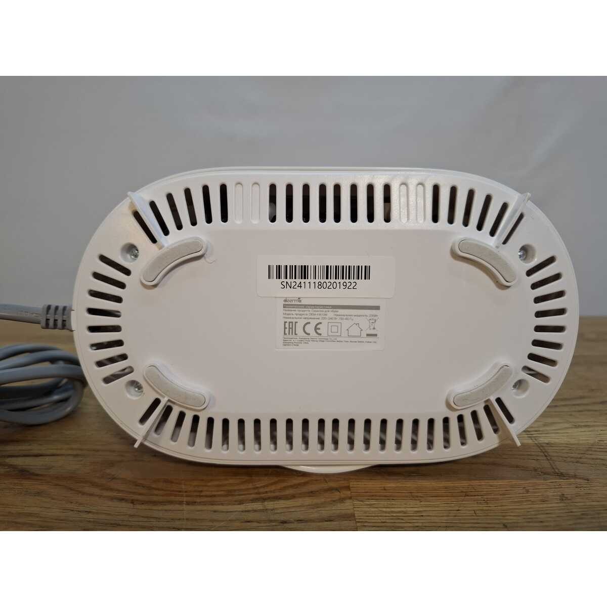 Сушилка для обуви Deerma DEM-HX10W, белый