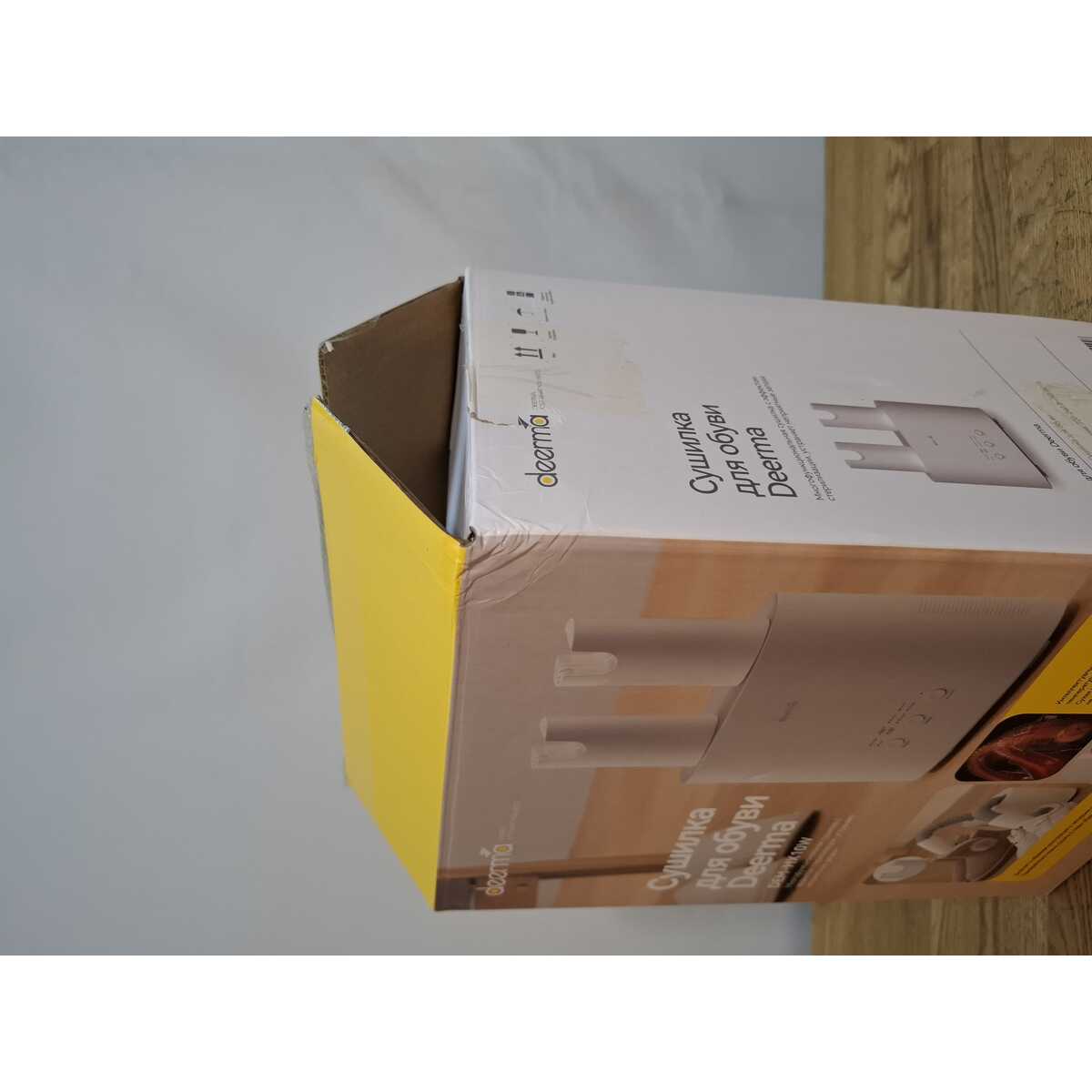 Сушилка для обуви Deerma DEM-HX10W, белый