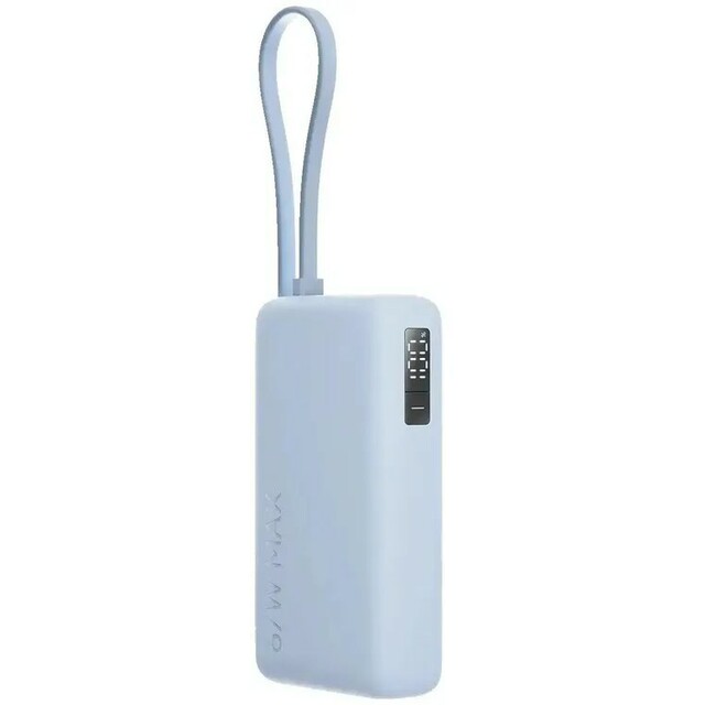 Внешний аккумулятор Xiaomi BHR08NZGL 10000mAh (Цвет: Blue) Внешний аккумулятор Xiaomi BHR08NZGL 10000mAh (Цвет: Blue)