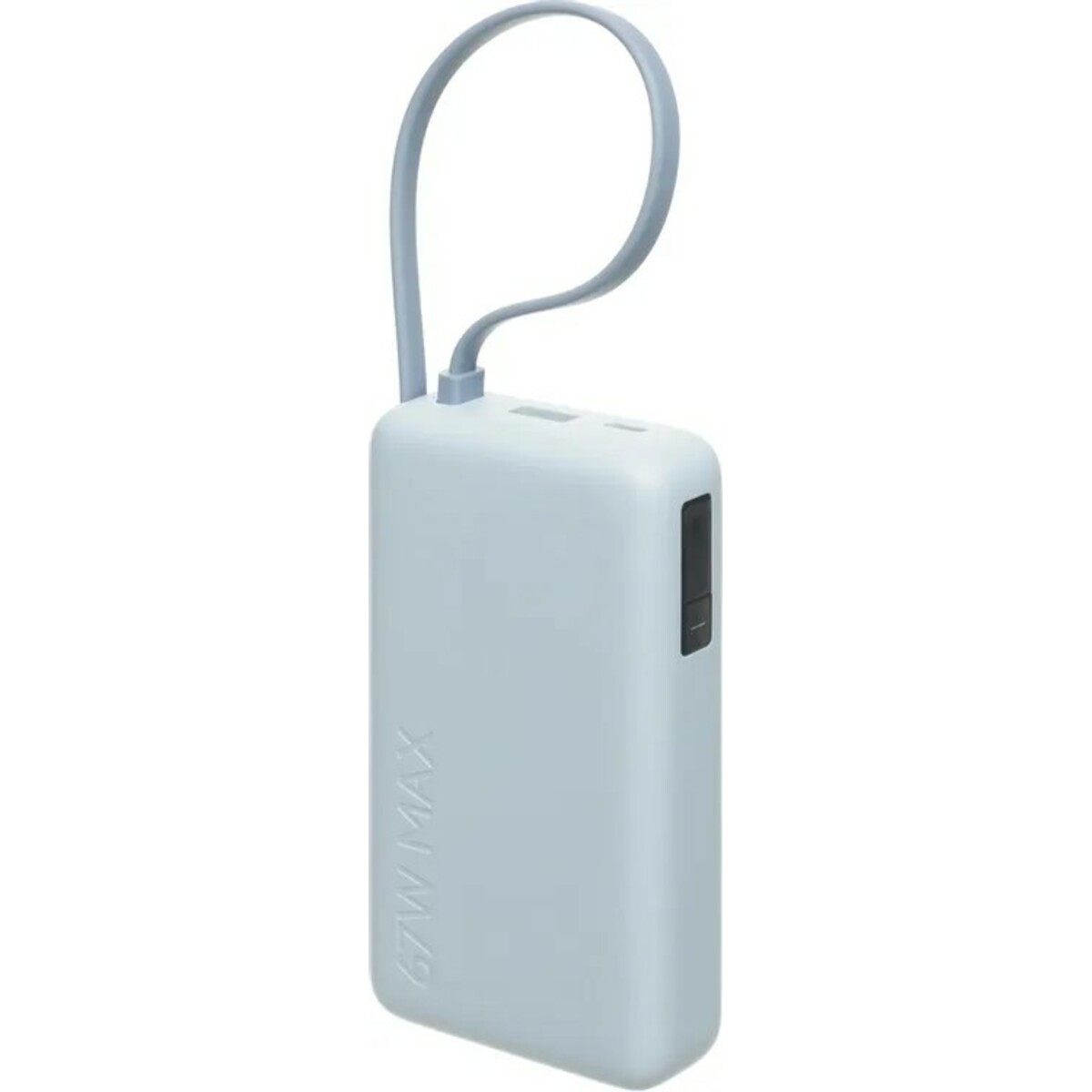 Внешний аккумулятор Xiaomi BHR08NZGL 10000mAh (Цвет: Blue)