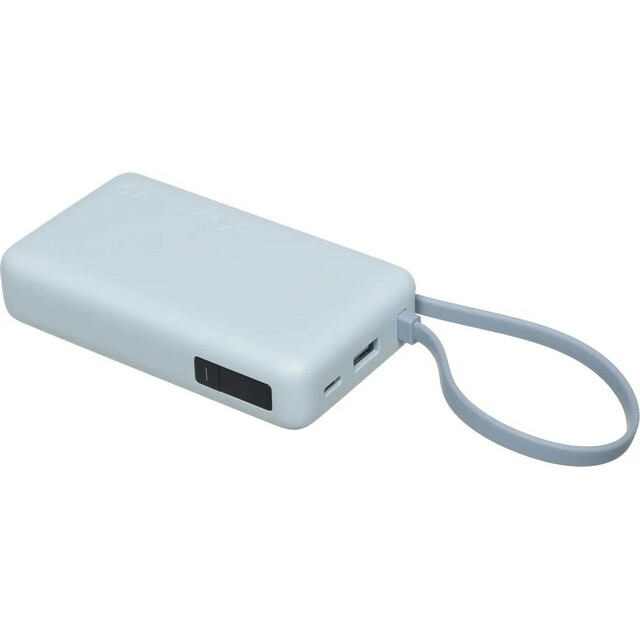Внешний аккумулятор Xiaomi BHR08NZGL 10000mAh (Цвет: Blue) Внешний аккумулятор Xiaomi BHR08NZGL 10000mAh (Цвет: Blue)