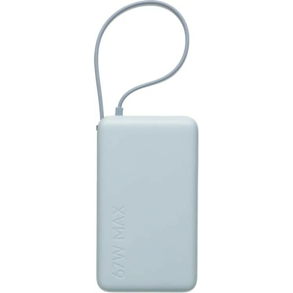 Внешний аккумулятор Xiaomi BHR08NZGL 10000mAh (Цвет: Blue)