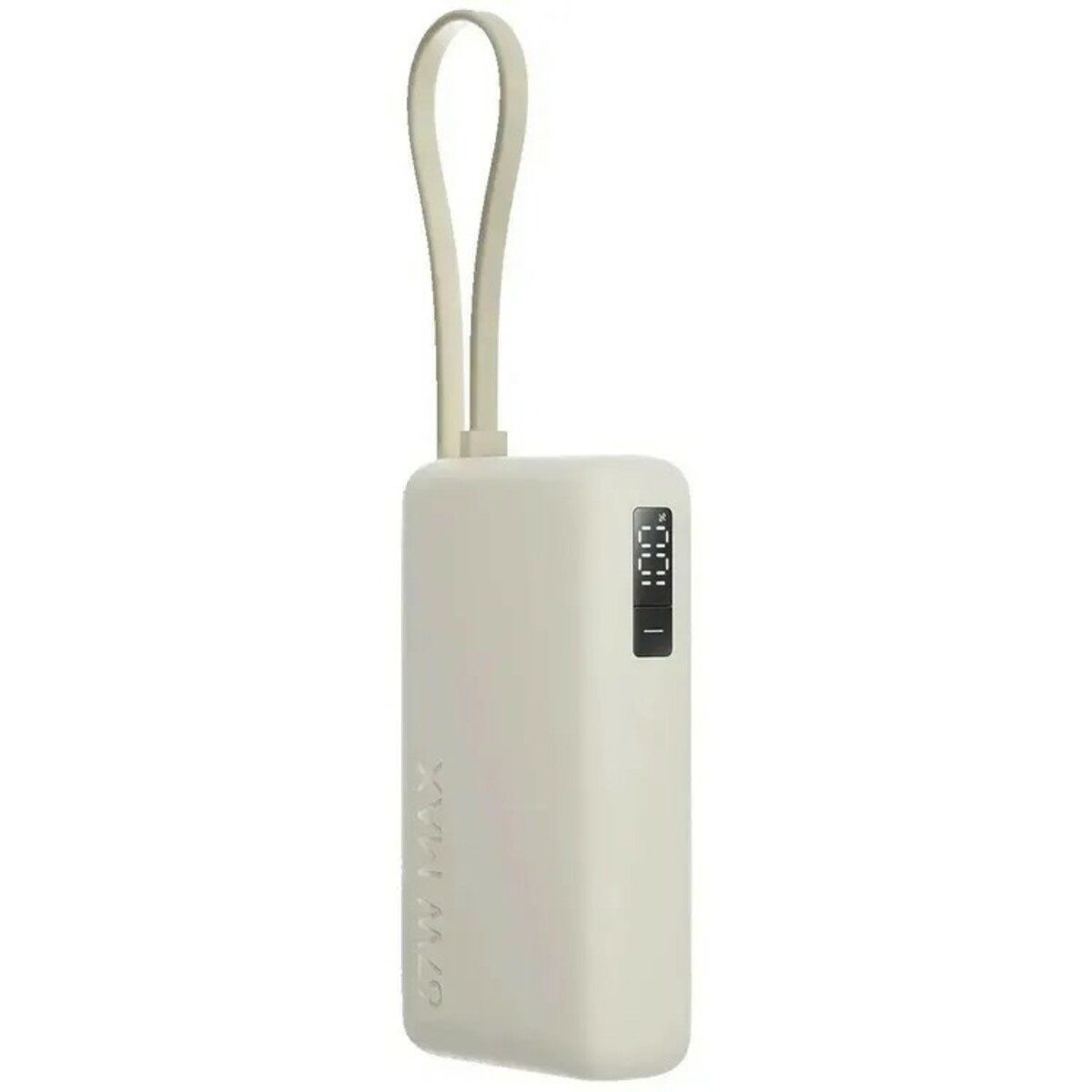 Внешний аккумулятор Xiaomi BHR08O0GL 10000mAh (Цвет: Beige)