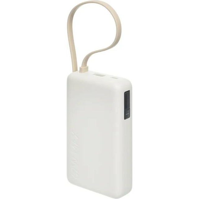Внешний аккумулятор Xiaomi BHR08O0GL 10000mAh (Цвет: Beige)