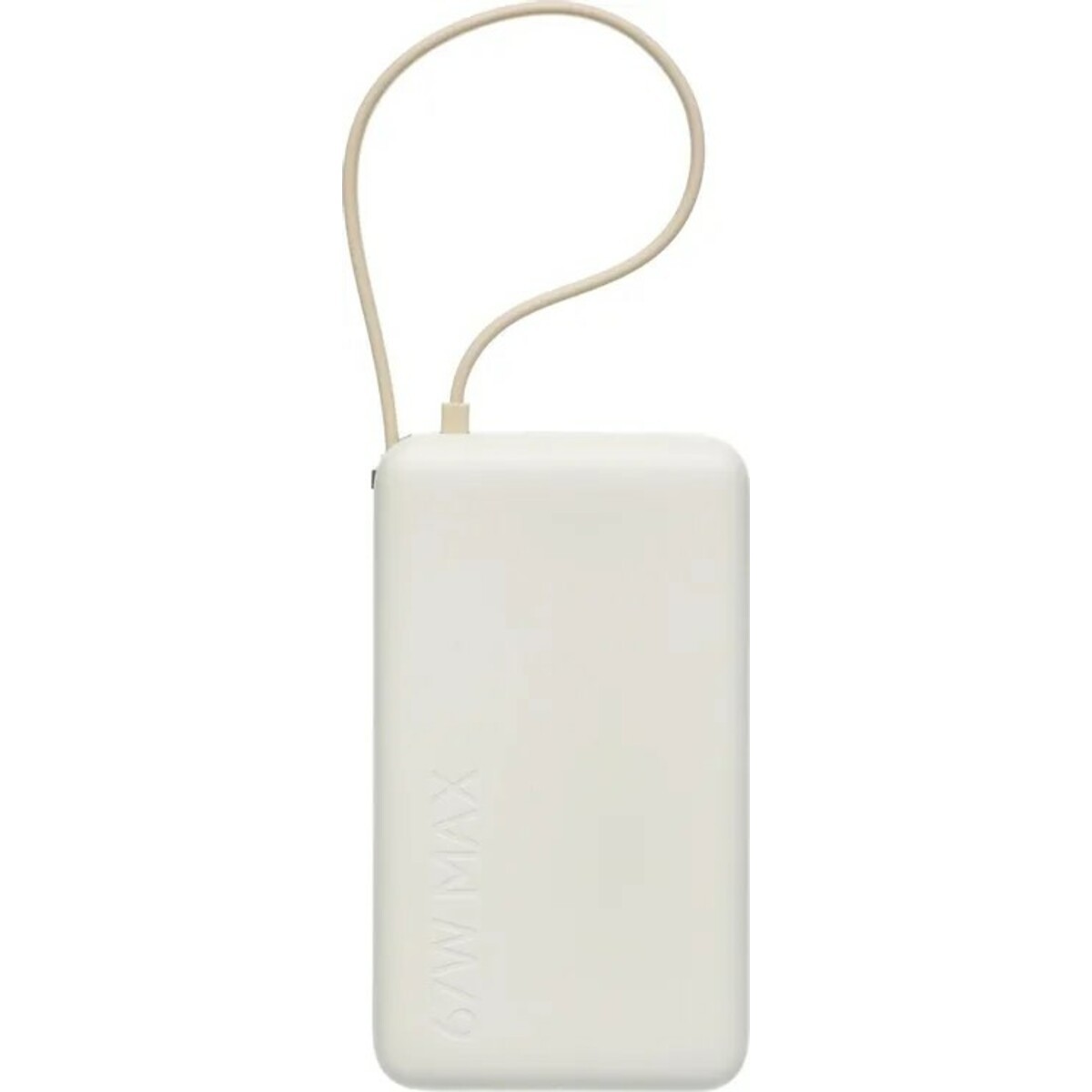 Внешний аккумулятор Xiaomi BHR08O0GL 10000mAh (Цвет: Beige)