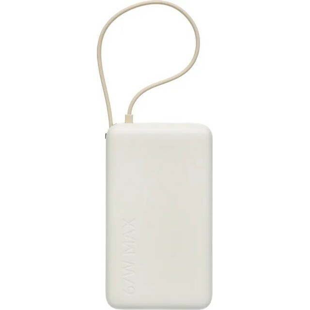 Внешний аккумулятор Xiaomi BHR08O0GL 10000mAh (Цвет: Beige)