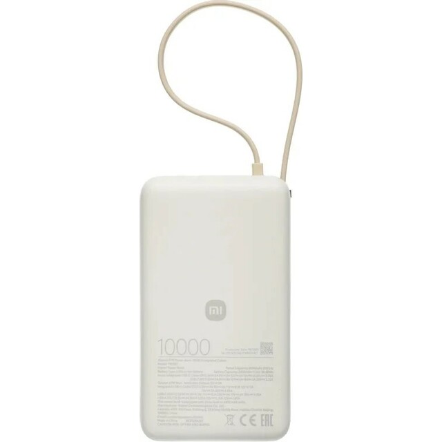 Внешний аккумулятор Xiaomi BHR08O0GL 10000mAh (Цвет: Beige)