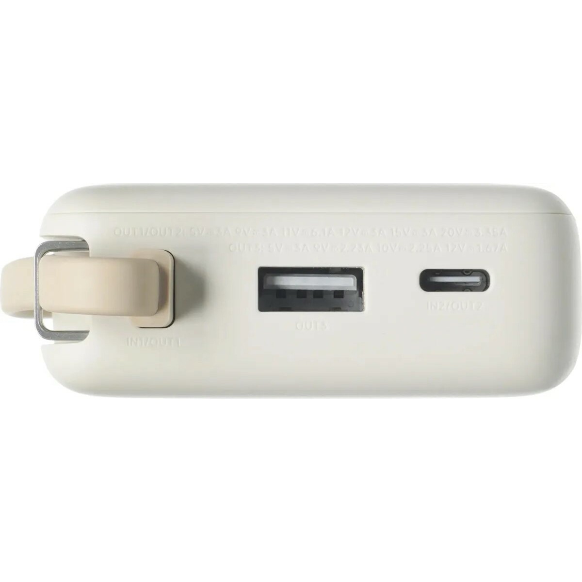 Внешний аккумулятор Xiaomi BHR08O0GL 10000mAh (Цвет: Beige)