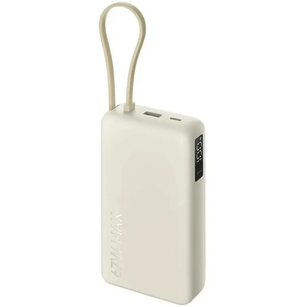 Внешний аккумулятор Xiaomi BHR08O7GL 20000mAh (Цвет: Beige)