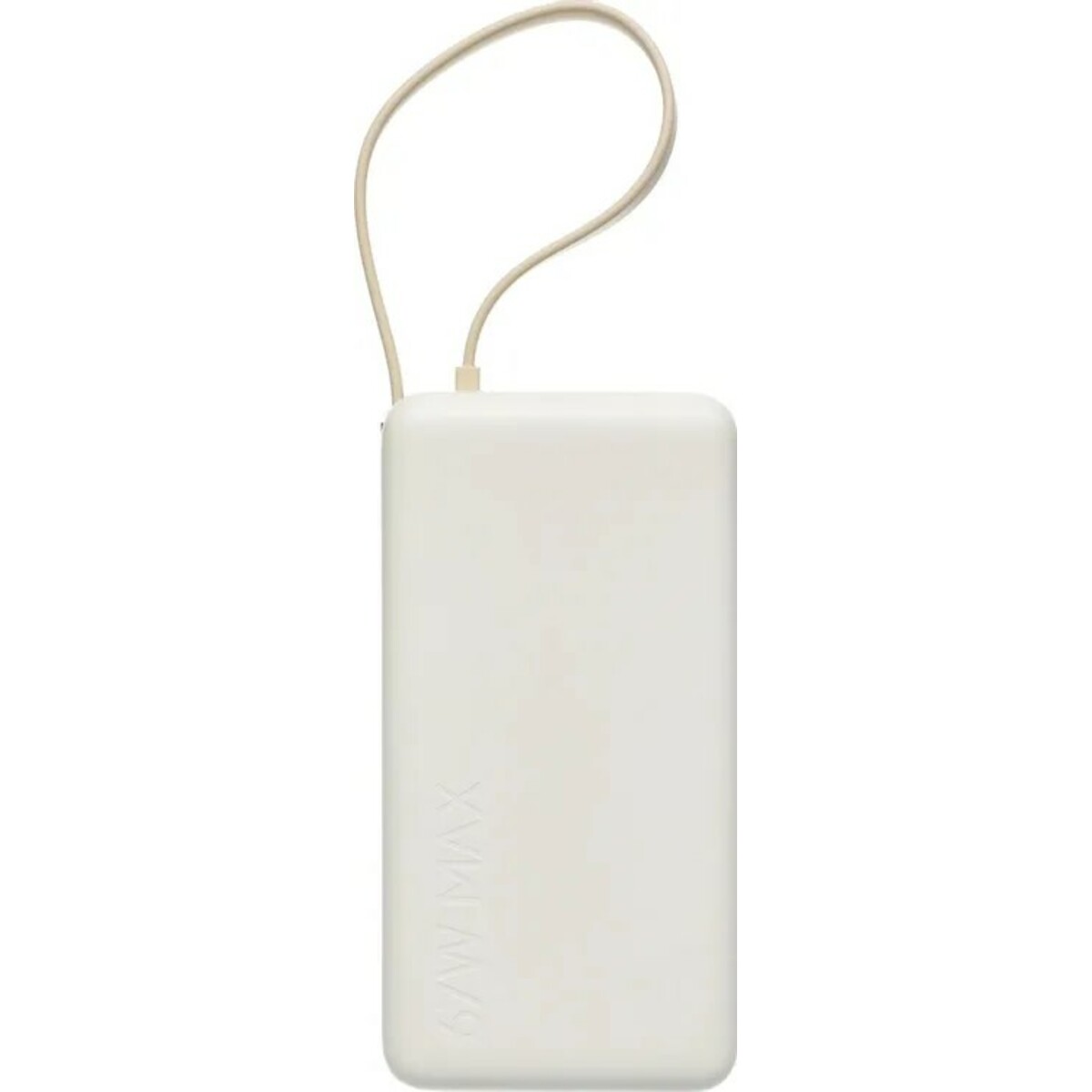 Внешний аккумулятор Xiaomi BHR08O7GL 20000mAh (Цвет: Beige)