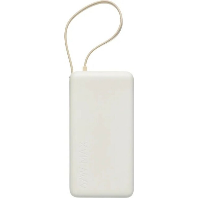 Внешний аккумулятор Xiaomi BHR08O7GL 20000mAh (Цвет: Beige) Внешний аккумулятор Xiaomi BHR08O7GL 20000mAh (Цвет: Beige)