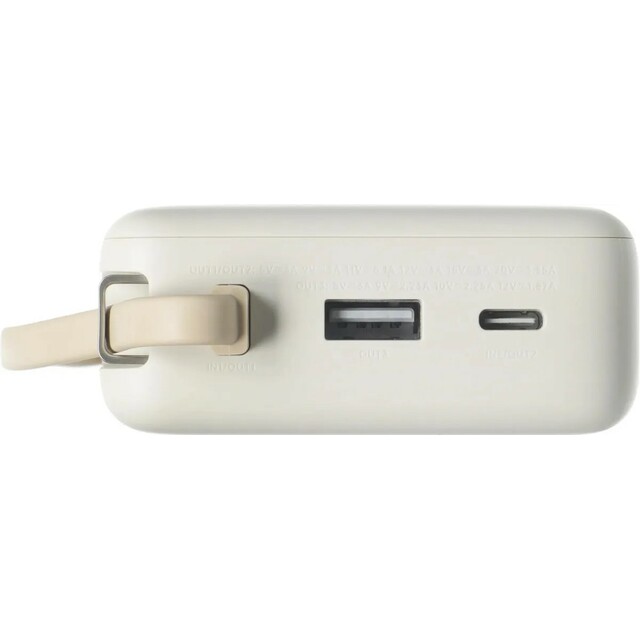 Внешний аккумулятор Xiaomi BHR08O7GL 20000mAh (Цвет: Beige) Внешний аккумулятор Xiaomi BHR08O7GL 20000mAh (Цвет: Beige)