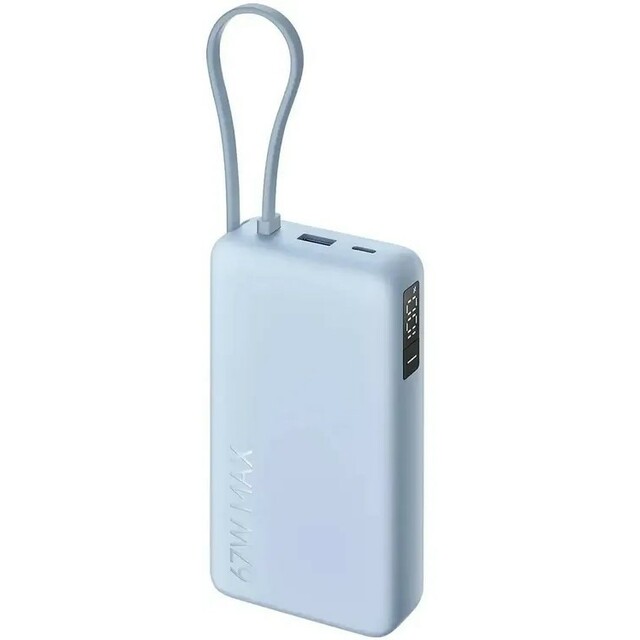 Внешний аккумулятор Xiaomi BHR08O8GL 20000mAh (Цвет: Blue)
