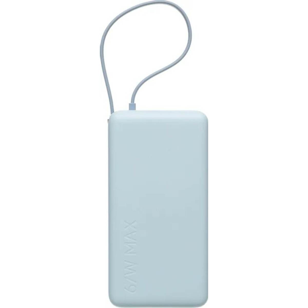 Внешний аккумулятор Xiaomi BHR08O8GL 20000mAh (Цвет: Blue)